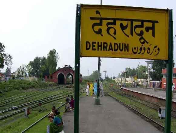 Uttarakhand Tour Package from Dehradun
